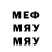 МЕТАДОН VHQ Olegik Novochek