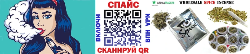 маркетплейс состав  Нижний Ломов  Бутират BDO  цены наркотик 