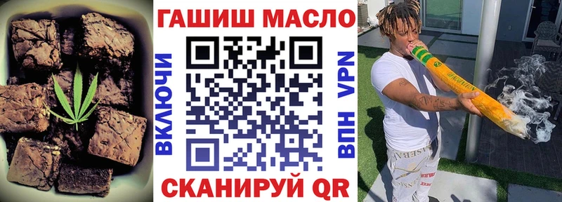 Canna-Cookies конопля  где найти   Нижний Ломов 
