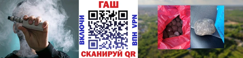 где продают мориарти состав Гашиш убойный Нижний Ломов