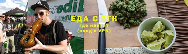 марки nbome Зеленодольск