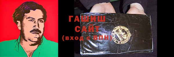 крисы Алексин