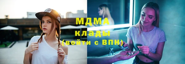 прущая мука Алзамай