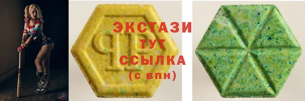 крисы Алексин