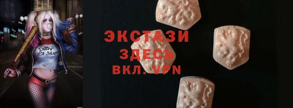 крисы Алексин