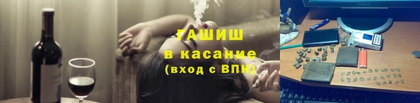 крисы Алексин