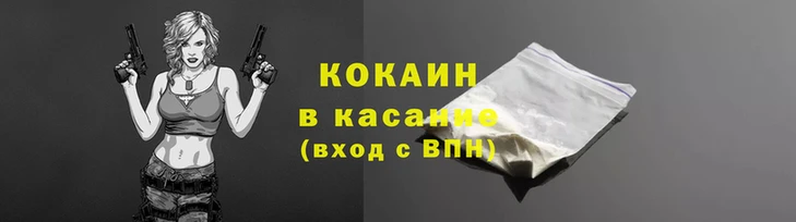 apvp Алексеевка