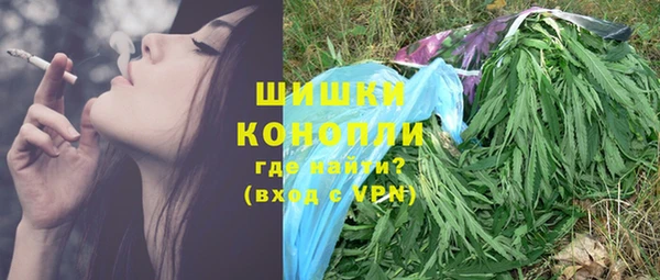 ECSTASY Абаза
