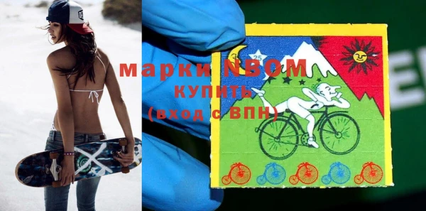 спайс Киреевск