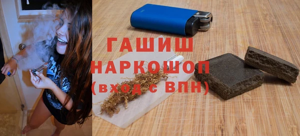 круглые Киренск