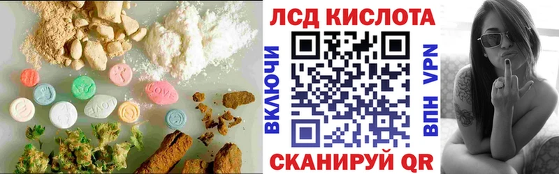 хочу наркоту  Нижний Ломов  Лсд 25 экстази ecstasy 