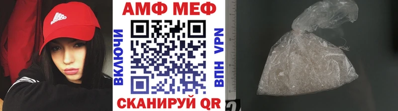 гидра tor  Нижний Ломов  Первитин Methamphetamine 