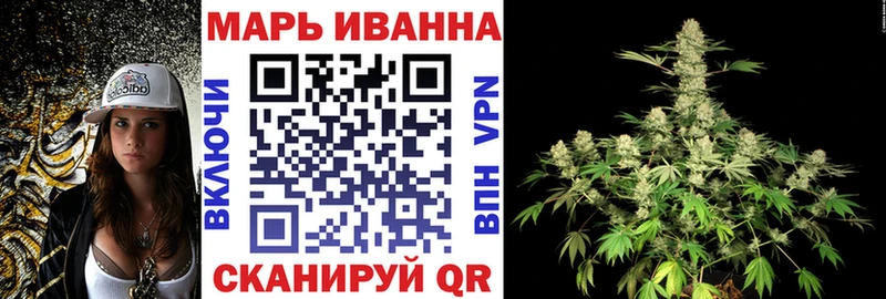 Бошки Шишки план  Нижний Ломов 
